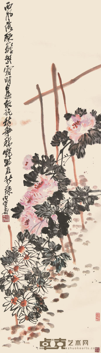 潘天寿 花卉 120×34cm 约3.7平尺