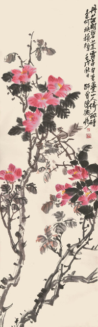 陈师曾 花卉