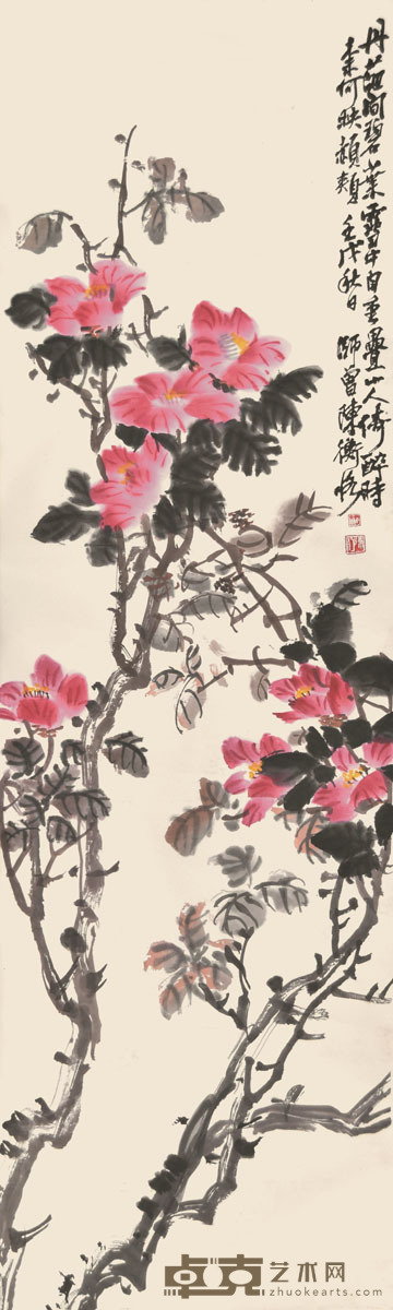 陈师曾 花卉 130×39cm 约4.6平尺