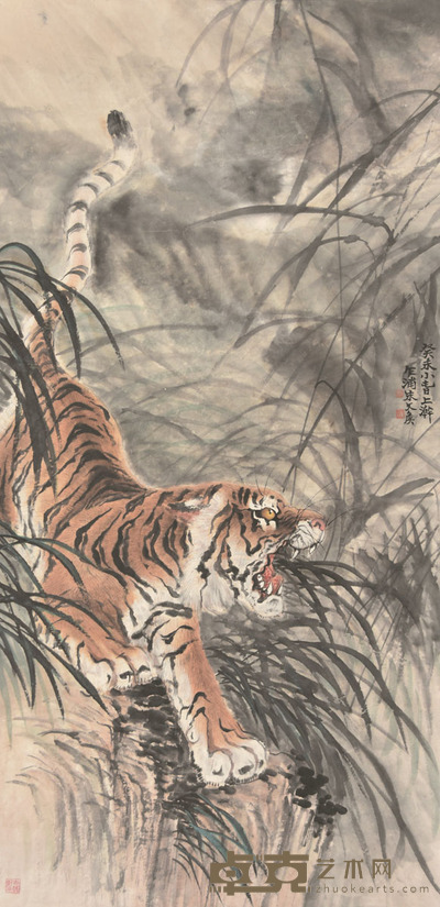 朱文侯 虎啸图 131×64cm 约7.5平尺