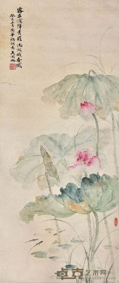 吴湖帆 荷塘鱼趣 98×42cm 约3.7平尺