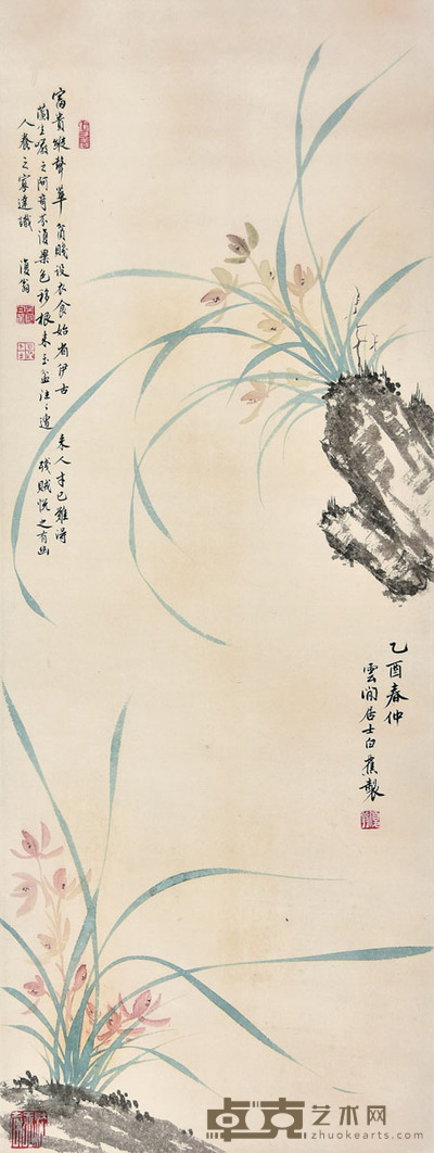 白蕉 兰石图 92×33cm 约2.7平尺