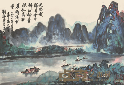 刘海粟 天际归舟 80×115cm 约8.3平尺