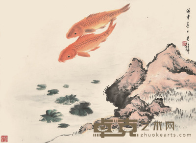 黄君璧 双鱼吉庆 43×59cm 约2.3平尺