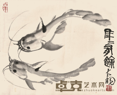 陈大羽 年年有余 47×60cm 约2.5平尺