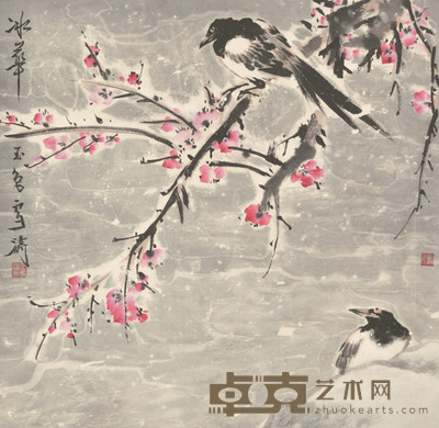 王雪涛 喜鹊登梅 50×51cm 约2.3平尺