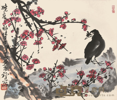 李苦禅 梅花八哥 50×59cm 约2.7平尺
