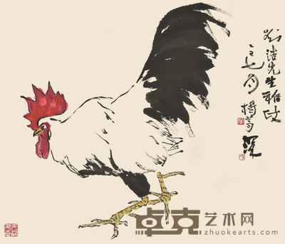 杨善深 大吉图 60×68cm 约3.7平尺