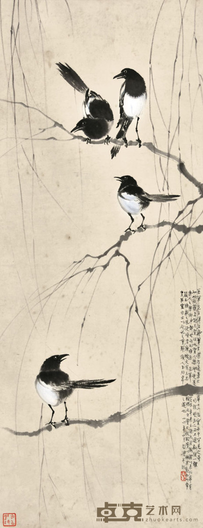 徐悲鸿 四喜图 86×34cm 约2.6平尺