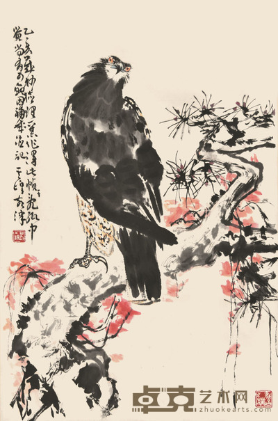 孙其峰 鹰 69×46cm 约2.9平尺