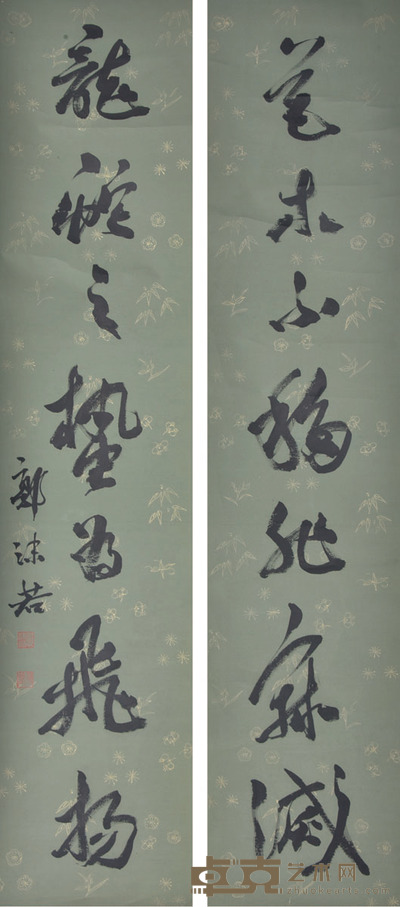 郭沫若 书法对联 170×37cm×2 约5.7平尺(每幅)