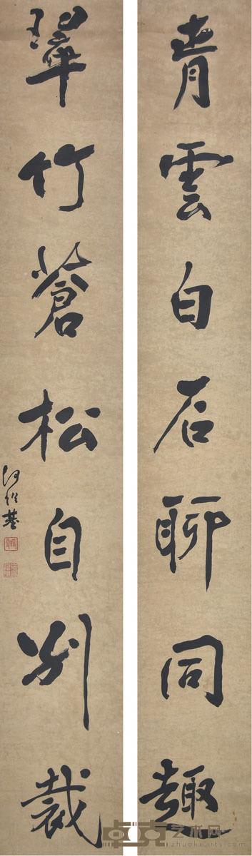 何绍基 书法对联 145×22cm×2 约2.9平尺(每幅)
