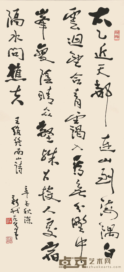费新我 书法 130×64cm 约7.5平尺