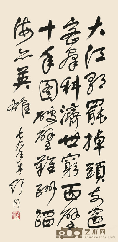 舒同 书法 125×62cm 约7.0平尺