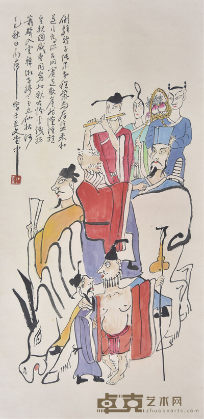 丁衍庸 戏剧人物 135×68cm 约8.3平尺