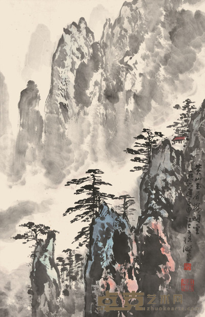 应野平 黄山烟云 67×43cm 约2.6平尺