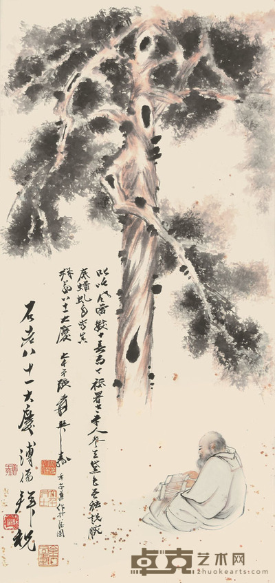 张大千 松下高士 69×32cm 约2.0平尺