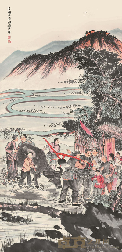 陆俨少 春耕图 136×68cm 约8.3平尺