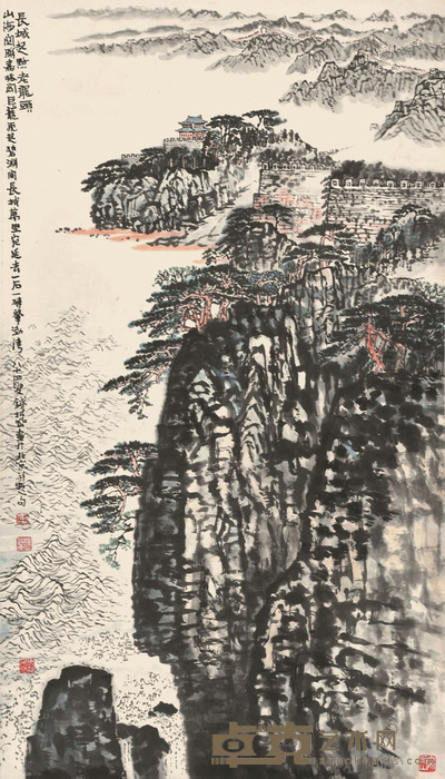 钱松喦 长城起点老龙头 96×53cm 约4.6平尺