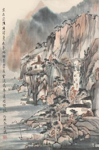 方骏 武陵山水