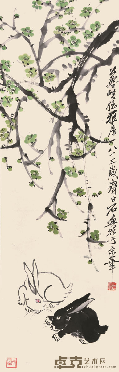 齐白石 花为媒 103×33cm 约3.1平尺