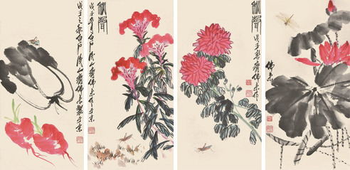 齐佛来 花卉果实四条屏