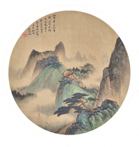 吴湖帆 青绿山水