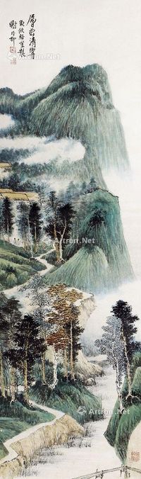 谢稚柳 青绿山水