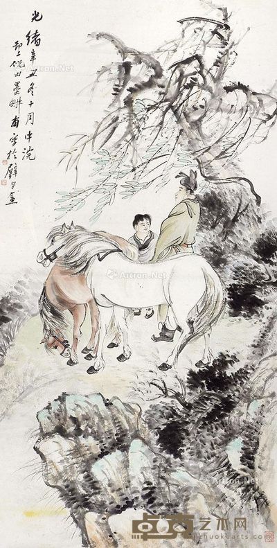 倪田 人物 148×78cm