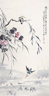 丁宝书 花鸟