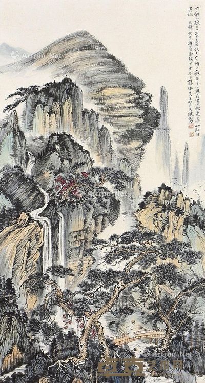 贺天健 山水 58×31cm