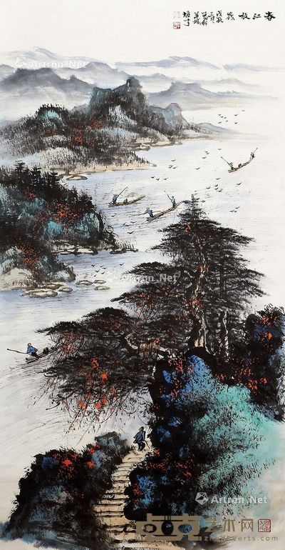 黎雄才 春江放筏 136×68cm