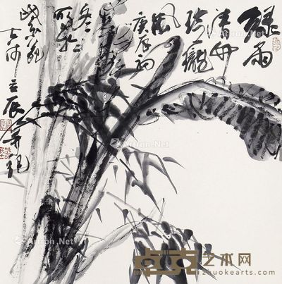 张立辰 山水 68×68cm