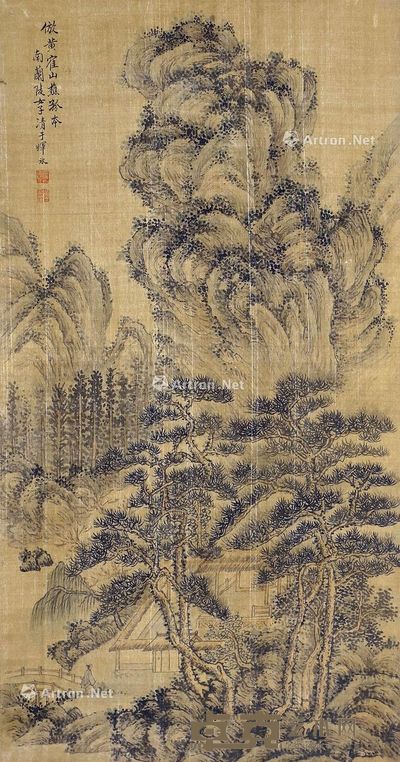 恽冰 山水 67×35cm