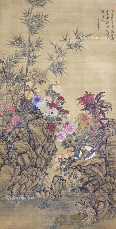 恽寿平 菊花 102×52cm