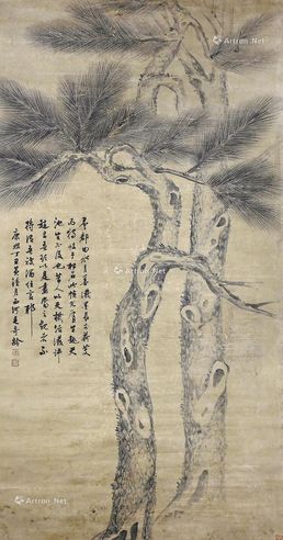 毛奇龄 双松图