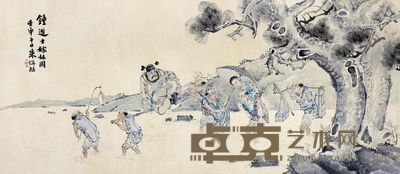 朱梦庐 钟馗嫁妹图 49×113cm