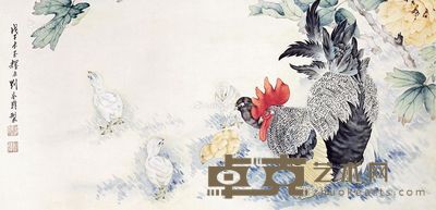 刘奎龄 母子图 32×66cm