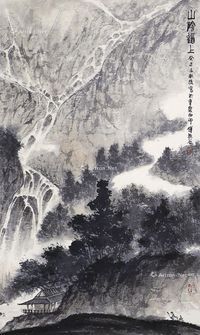 傅抱石 山水