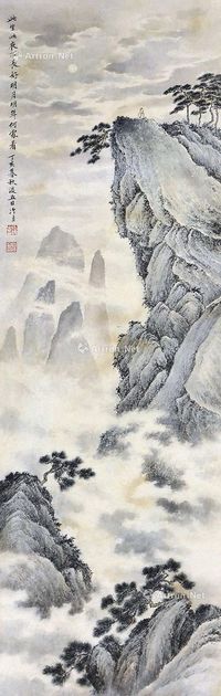 陶冷月 山水