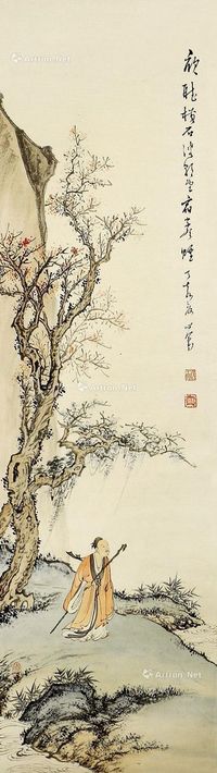 溥儒 山水人物