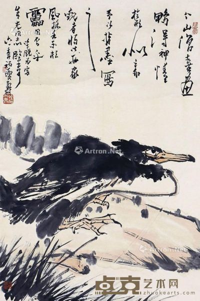 潘天寿 花鸟 68×45cm