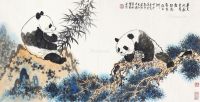 洪世清 熊猫