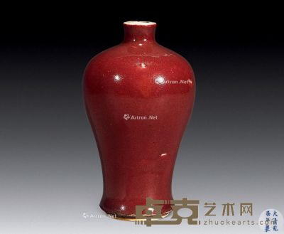 红釉梅瓶 高14.5cm