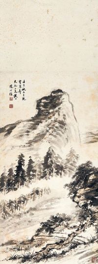 张大经 山水