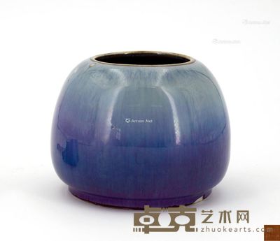 清道光 窑变釉水呈 直径9.3cm