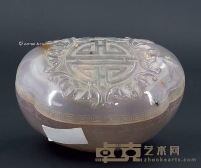 清 玛瑙五蝠捧寿盖盒 长15cm；宽10.3cm