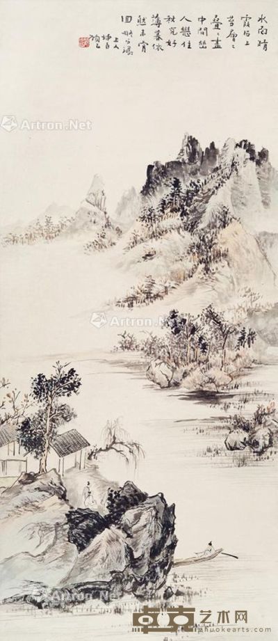 顾坤伯 访友图 105×46cm