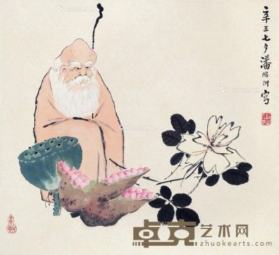 潘绍沂 多子多福 29.5×32.5cm