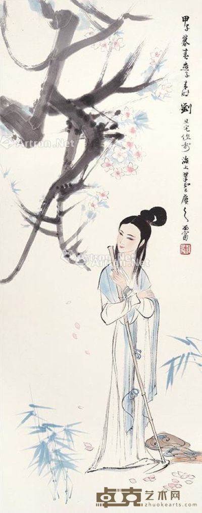 刘旦宅 葬花图 88×34.5cm